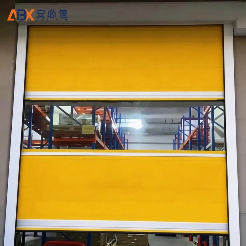 吕梁高速门